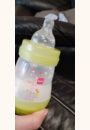 avis Biberon anti colique 160 ml par Karine