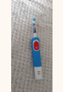 avis Brosse à dents électrique Kids par Alexandra