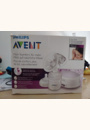 avis Tire lait électronique Natural par Euca