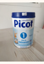 avis Lait 1er âge par Lucie