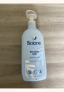 avis Eau pure H2O par Lena