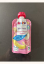 avis Gourdes fruits 3 saveurs Bio par Cécile