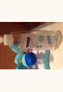 avis Gel de nettoyage spécial biberons / Tétines - 500 ml par Eloïse 
