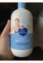 avis Liniment Oléo-calcaire par Océane