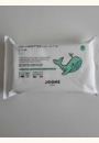 avis Les 2 paquets de lingettes à l'eau compostables par Lyanna