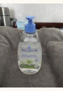 avis Le Gel Lavant Anti-Irritation par Amélie