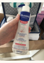 avis Eau nettoyante apaisante par Elodie 