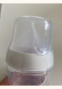 avis Biberon Perfect Match PP avec tétine en silicone souple par Audrey
