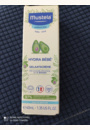 avis Crème visage Hydra Bébé à l'avocat bio par Élie