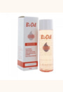 avis Bi-Oil Soin de la Peau par Elodie