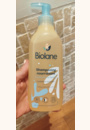 avis Shampooing nourrissant cheveux bouclés par Barbara