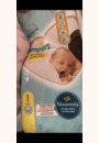 avis Couches Premium Protection par Myriam