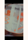 avis Trousse de soin (nouveau modèle) par Sohayla
