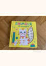 avis Livre enfant Il ne faut pas toucher un dragon par Alexia