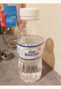 avis Eau Minérale Mont ROUCOUS 12 x25 cL par Marine