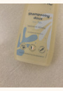 avis Shampooing doux par Marina