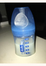 avis Biberon anti-colique INITIATION+ 150 ml par Insaf