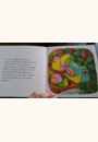 avis Livre Margot l'Escargot par Marion