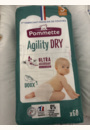 avis Couches Agility Dry par Manon