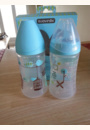 avis Coffret deux biberons 270ml par Celine