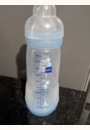 avis Biberon Anti-Colique Easy Start 320 ml par Delphine