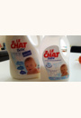 avis Lessive Le Chat Bébé par Christelle