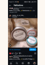 avis Le Baume Magique en tube par Marilou