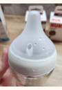avis Biberon Perfect Match verre avec tétine en silicone souple par Emilie