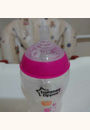 avis Biberon 340ML SANS BISPHENOL A par Mariam