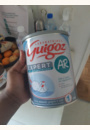 avis Lait Expert AR 1 - Anti Régurgitations par Jennifer