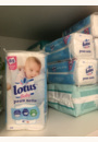 avis Maxi carrés coton par Arta