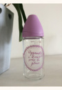 avis Biberon verre Meaningful Life 240ml par Mélissa