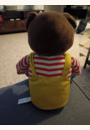 avis Peluche interactive Petit Ours Brun conteur d’histoires par Aurelie