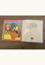 avis Livre T'choupi fait du poney par Julie