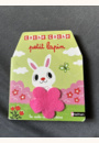 avis Livre Cache-cache petit lapin par Coline