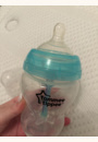 avis Biberon AAC 260ml décoré par Marina