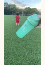 avis Tasse à paille 360 ml (12+M) par Maria