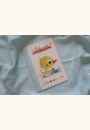 avis Carnet Babynote par Nathalie