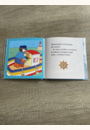 avis Livre T'choupi fait du bateau par Julie
