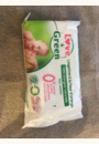 avis Lingettes Hypoallergéniques à la fleur d'oranger BIO  par Aurélie