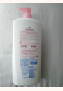 avis Gel sans savon corps et cheveux par Nima