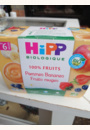 avis Pommes Bananes Fruits rouges 100% fruits - 4 coupelles x 100g - 6 mois par Anne Sophie