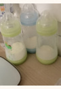 avis Biberon Anti-Colique Easy Start 320 ml par Clara