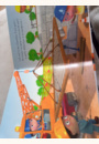 avis Livre La grue de Lulu / P'tit garçon par Pauline