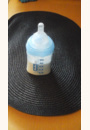 avis Biberon anti-colique INITIATION+ 150 ml par Oriane