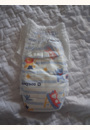 avis Couches culottes De Nos Régions par Sandra