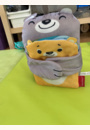 avis Mon livre peluche d'activités par Laure
