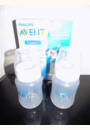 avis Biberon 260ml PES sans bisphenol A  par Géraldine