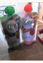 avis Gourde légumes Carotte par Elise