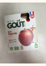avis Gourde fruit Pomme Gala Bio par Julie